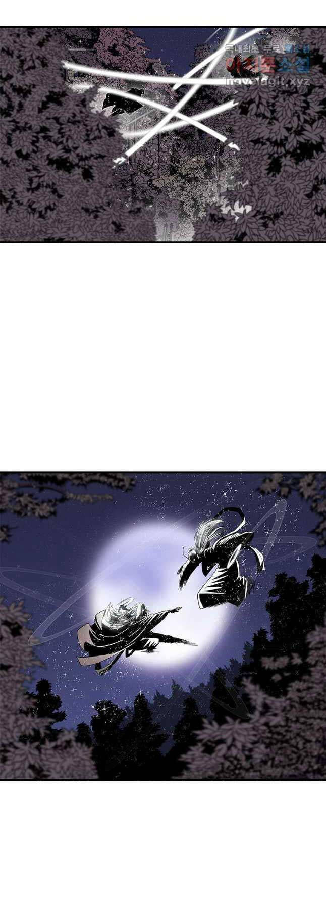 Bắc Kiếm Giang Hồ chapter 184 - Upload bởi truyensieuhay.com