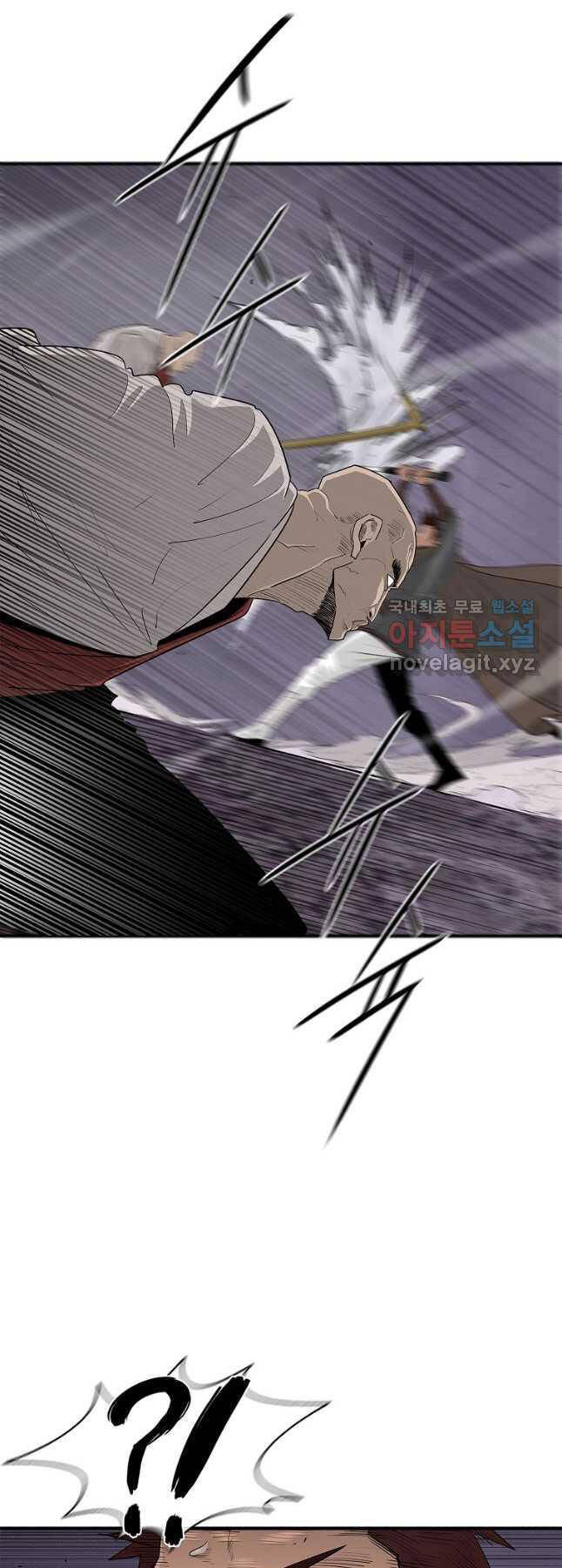 Bắc Kiếm Giang Hồ chapter 185 - Upload bởi truyensieuhay.com