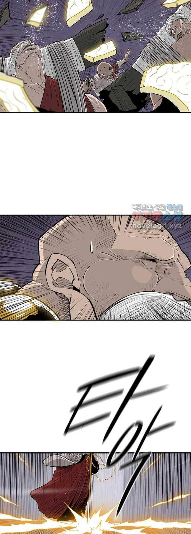 Bắc Kiếm Giang Hồ chapter 187 - Upload bởi truyensieuhay.com