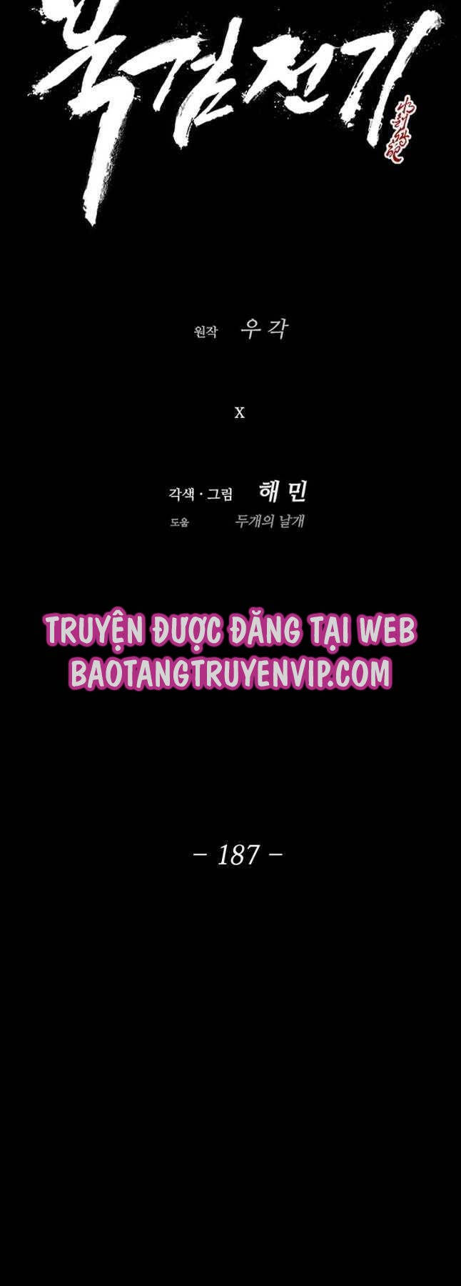 Bắc Kiếm Giang Hồ chapter 187 - Upload bởi truyensieuhay.com