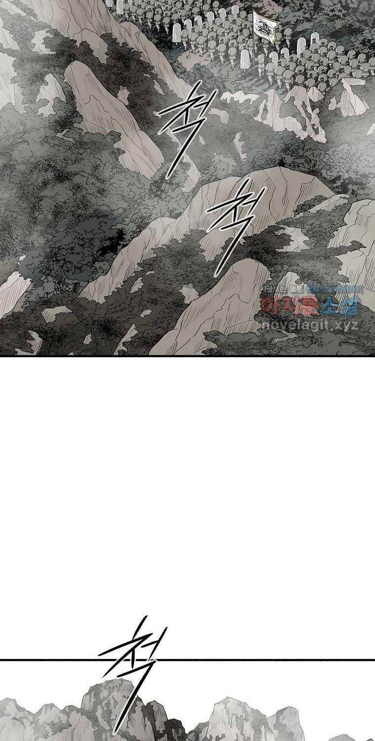 Bắc Kiếm Giang Hồ chapter 192 - Upload bởi truyensieuhay.com