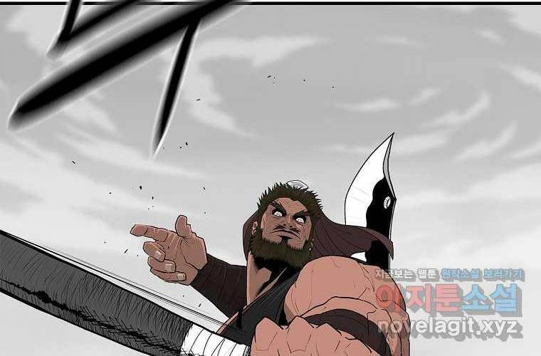 Bắc Kiếm Giang Hồ chapter 192 - Upload bởi truyensieuhay.com