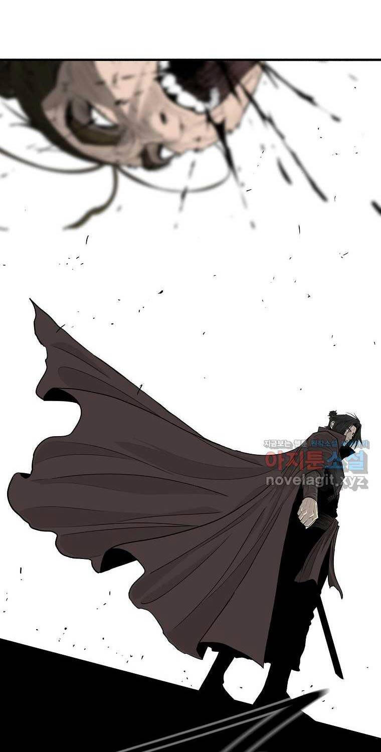 Bắc Kiếm Giang Hồ chapter 192 - Upload bởi truyensieuhay.com
