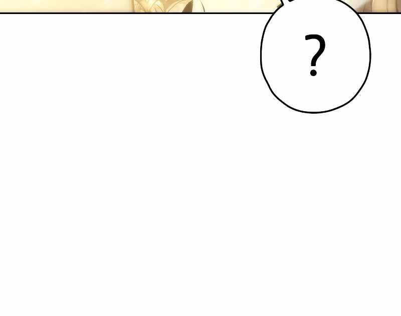 Lý do tôi rời bỏ quỷ vương chapter 1.5 - Upload bởi truyensieuhay.com