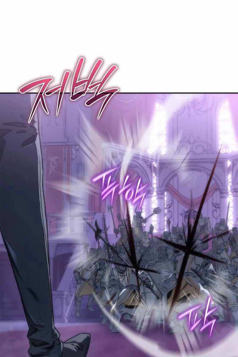 Lý do tôi rời bỏ quỷ vương chapter 1.5 - Upload bởi truyensieuhay.com