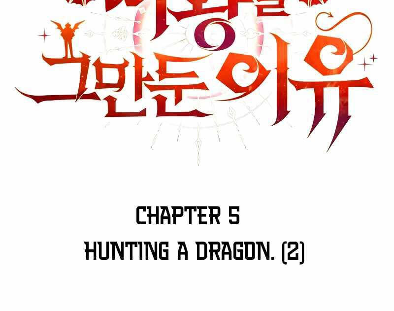 Lý do tôi rời bỏ quỷ vương chapter 5 - Upload bởi truyensieuhay.com