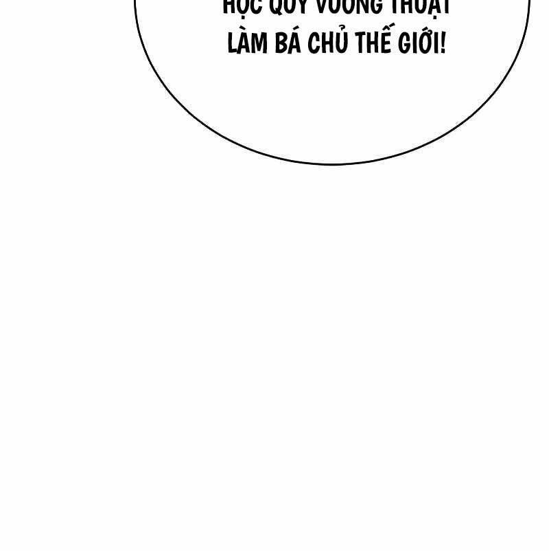 Lý do tôi rời bỏ quỷ vương chapter 6 - Upload bởi truyensieuhay.com