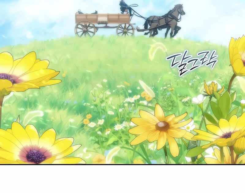 Lý do tôi rời bỏ quỷ vương chapter 6 - Upload bởi truyensieuhay.com