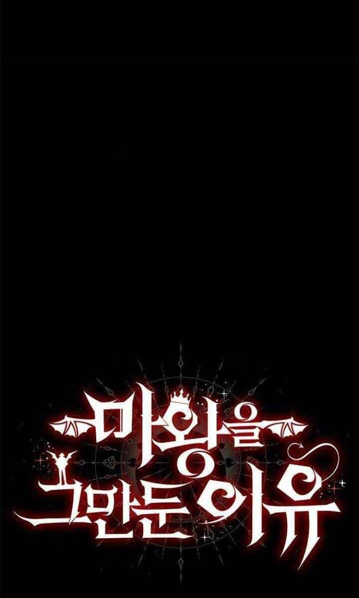 Lý do tôi rời bỏ quỷ vương chapter 8 - Upload bởi truyensieuhay.com