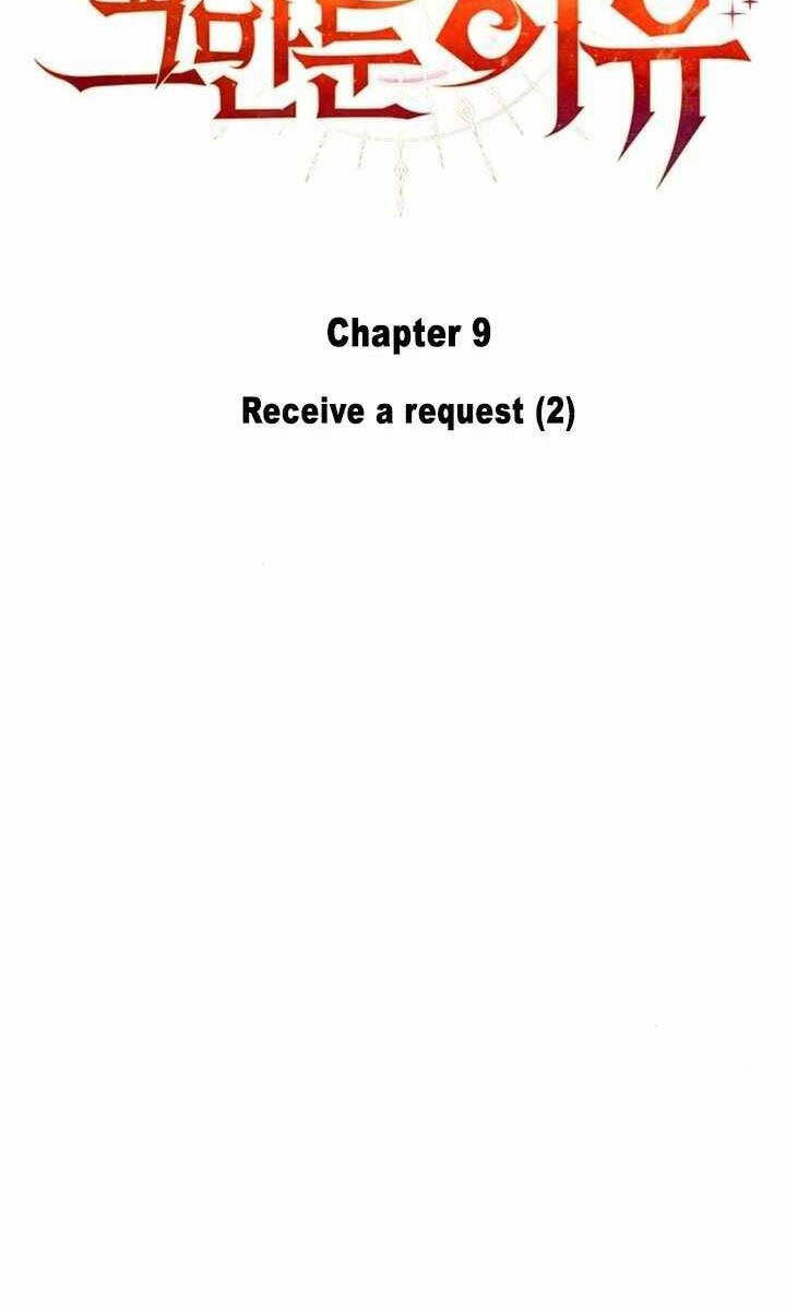 Lý do tôi rời bỏ quỷ vương chapter 9 - Upload bởi truyensieuhay.com