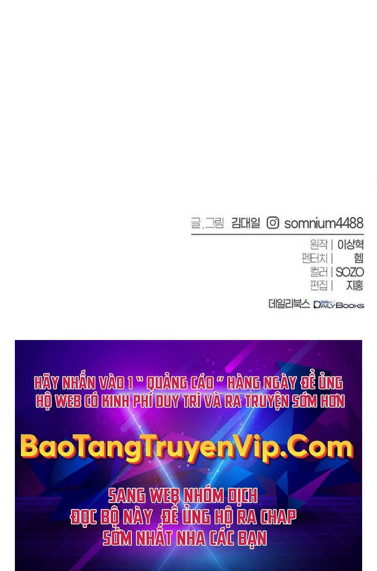 Lý do tôi rời bỏ quỷ vương chapter 11 - Upload bởi truyensieuhay.com