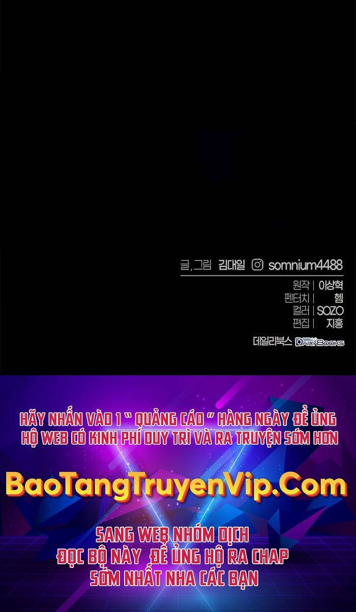 Lý do tôi rời bỏ quỷ vương chapter 12 - Upload bởi truyensieuhay.com