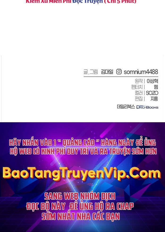 Lý do tôi rời bỏ quỷ vương chapter 13 - Upload bởi truyensieuhay.com