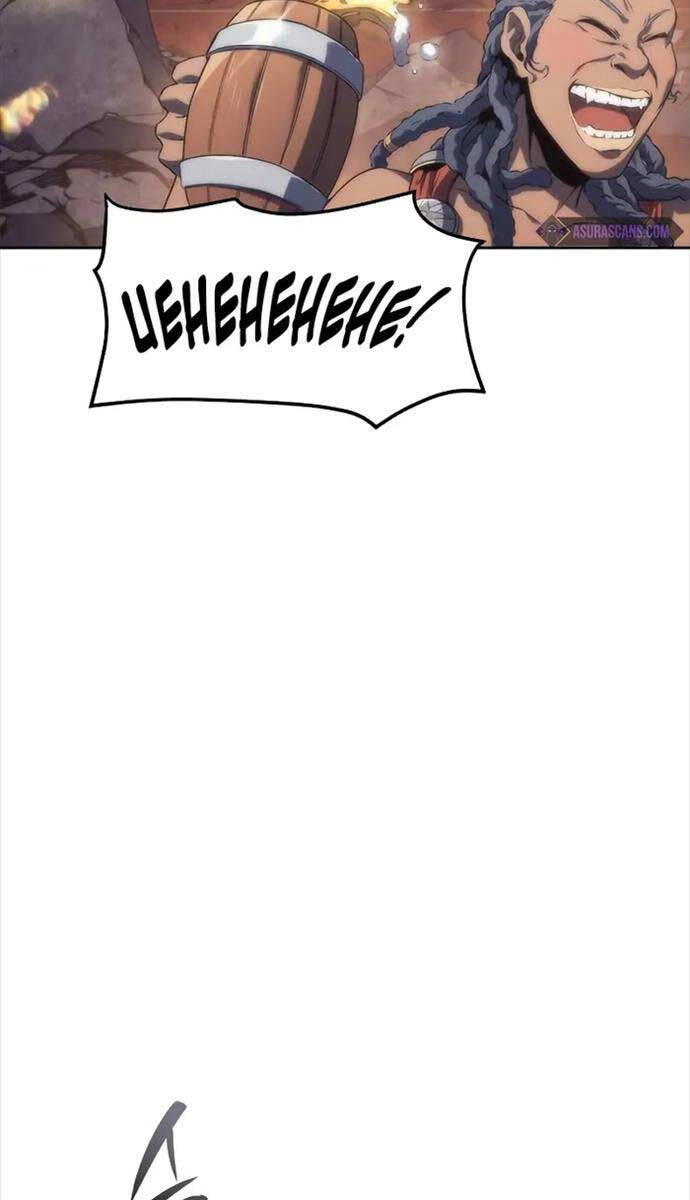 Lý do tôi rời bỏ quỷ vương chapter 14 - Upload bởi truyensieuhay.com