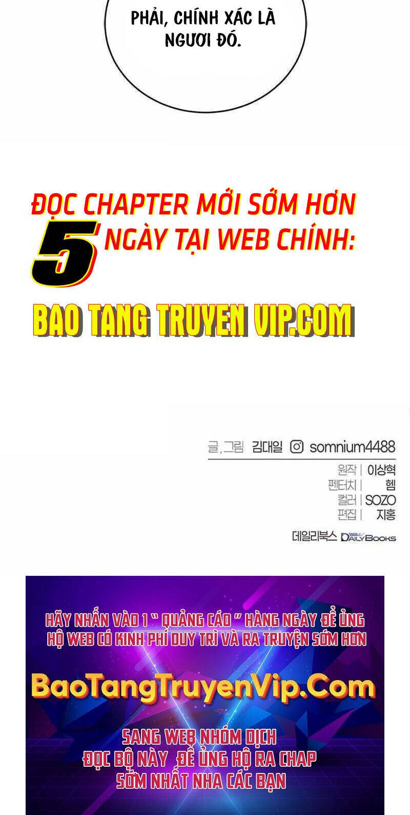 Lý do tôi rời bỏ quỷ vương chapter 18 - Upload bởi truyensieuhay.com
