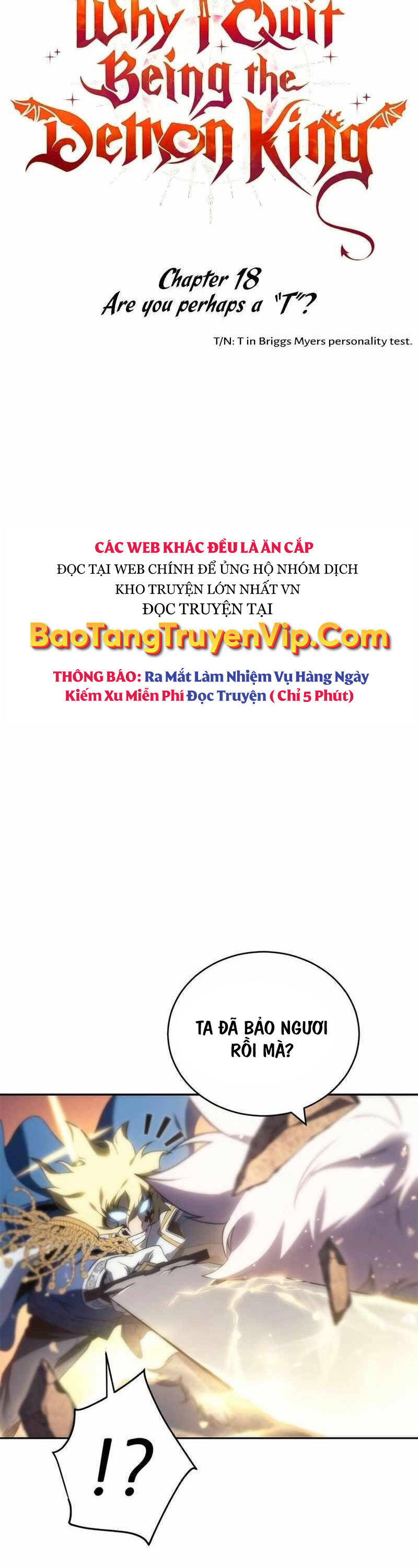 Lý do tôi rời bỏ quỷ vương chapter 18 - Upload bởi truyensieuhay.com