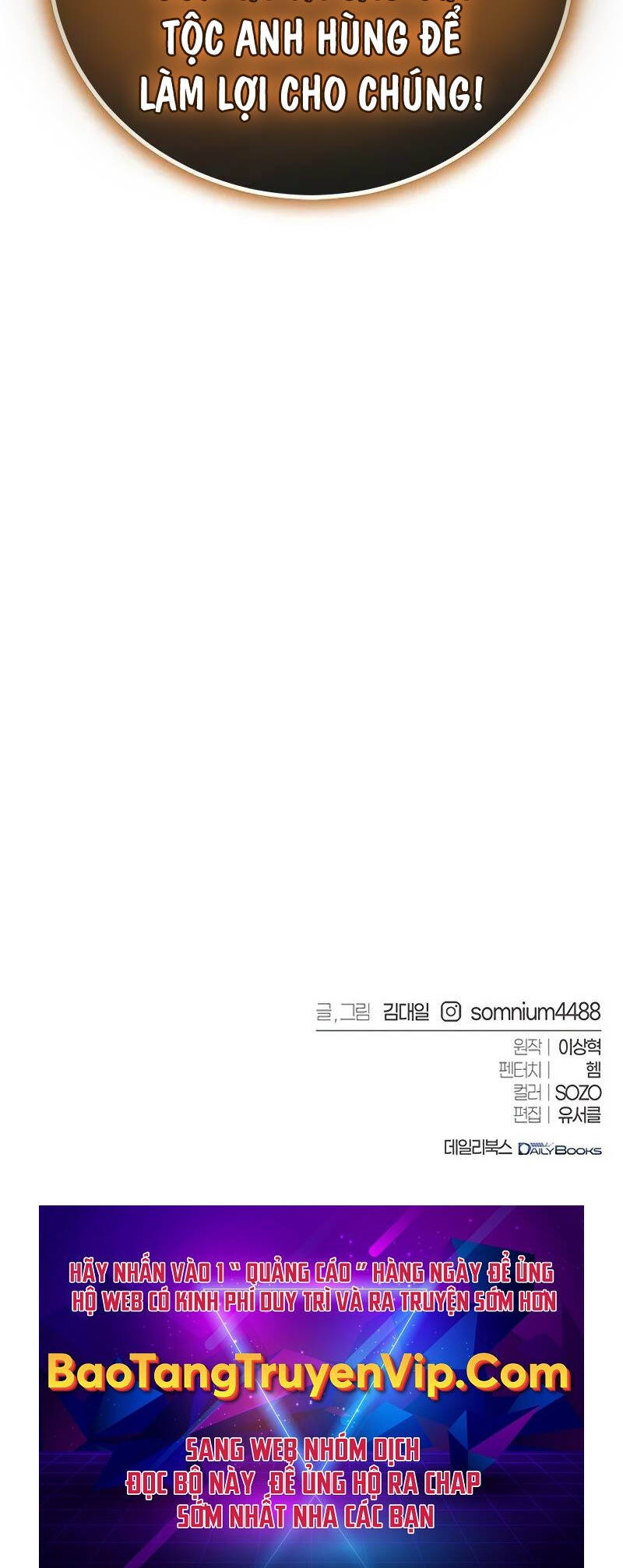Lý do tôi rời bỏ quỷ vương chapter 23 - Upload bởi truyensieuhay.com