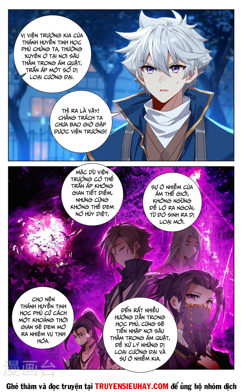 Vạn Tướng Chi Vương chapter 275 - Trang 5