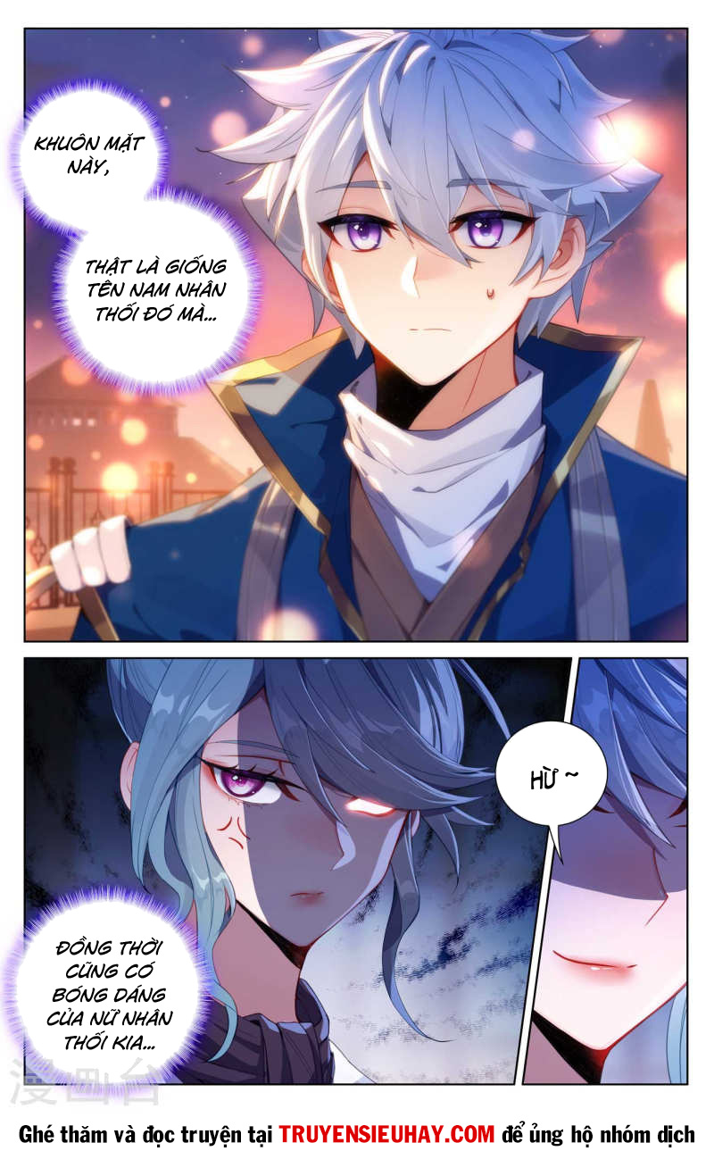 Vạn Tướng Chi Vương chapter 236 - Trang 3