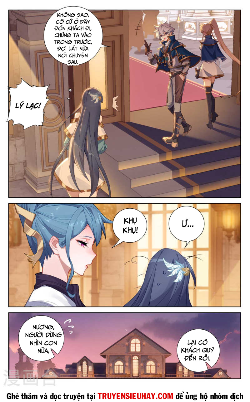 Vạn Tướng Chi Vương chapter 236 - Trang 5