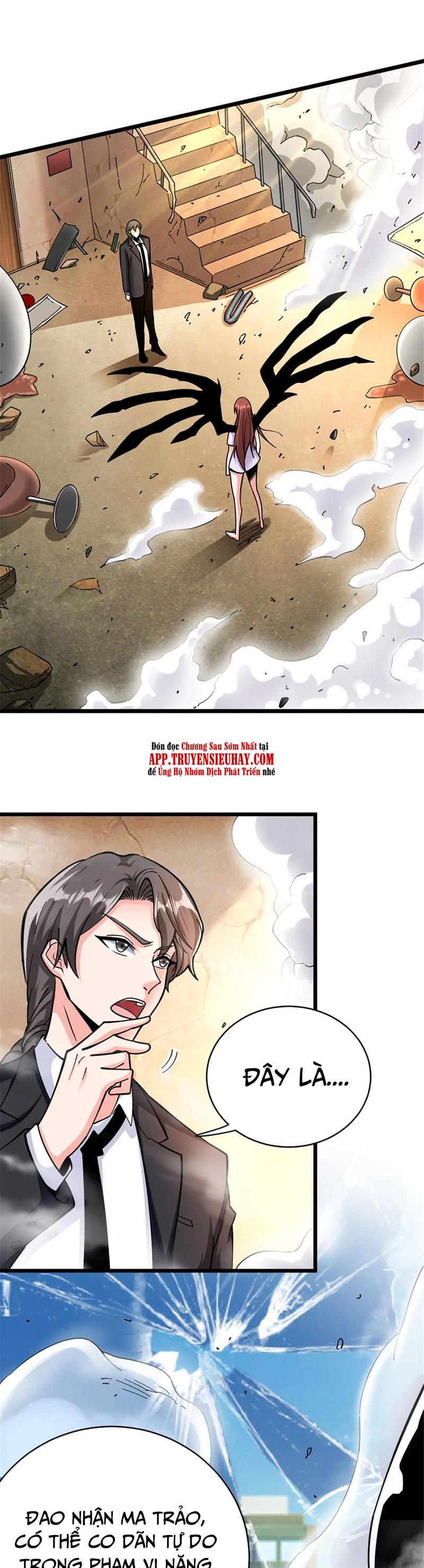 Thả Vu Nữ Đó Ra chapter 457 - Trang 1