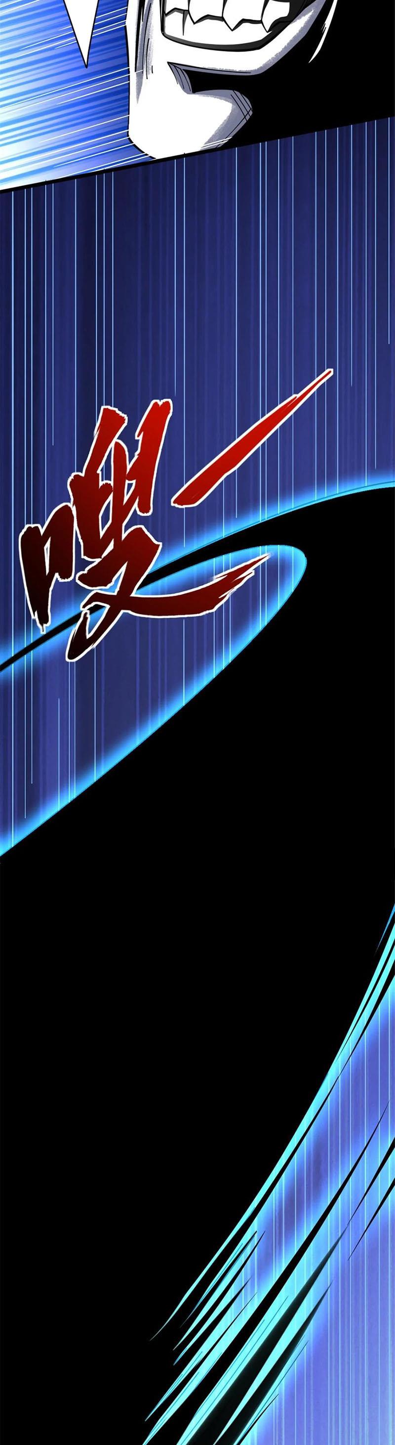 Thả Vu Nữ Đó Ra chapter 457 - Trang 19