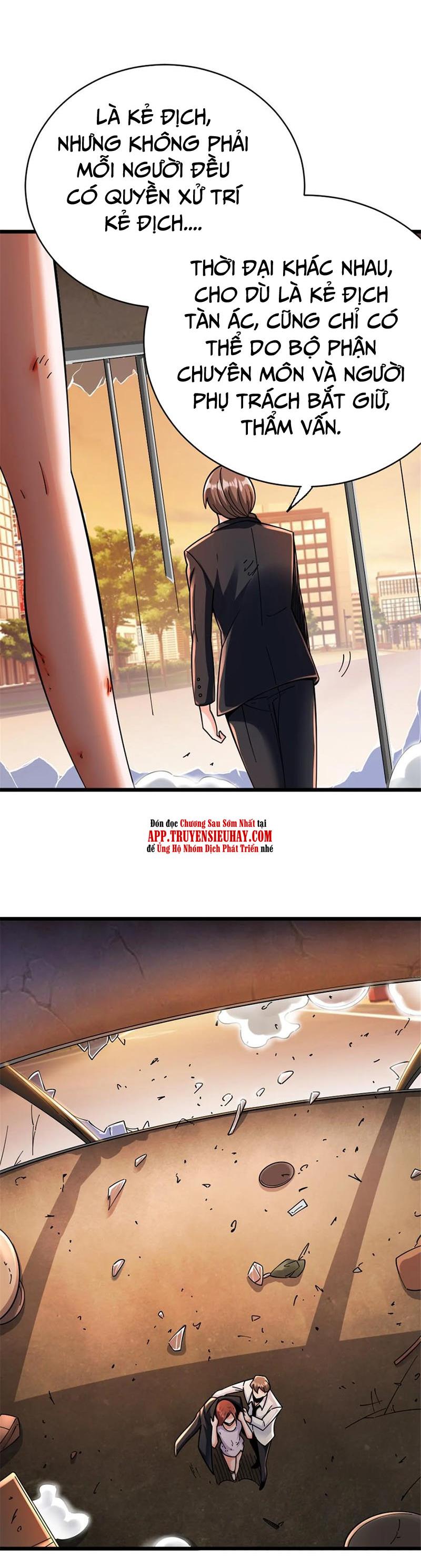 Thả Vu Nữ Đó Ra chapter 457 - Trang 27