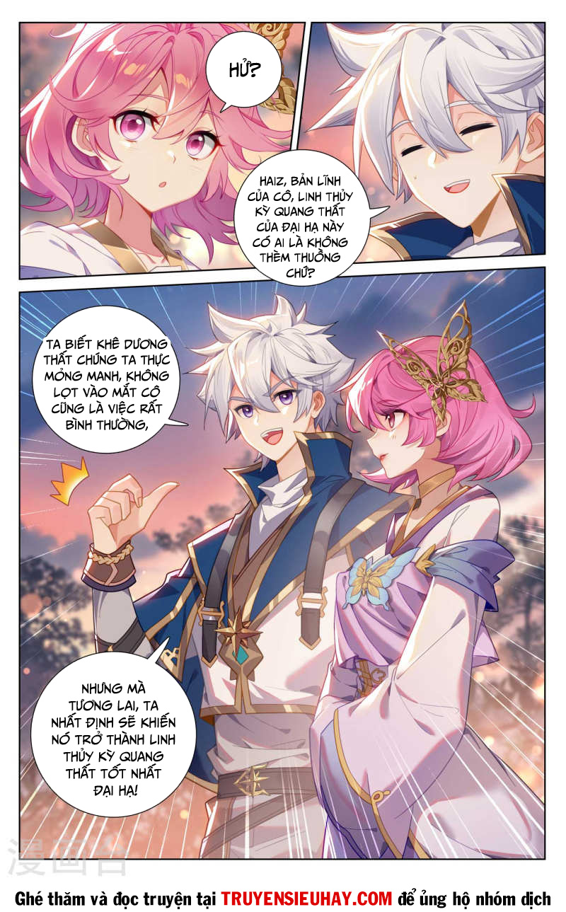 Vạn Tướng Chi Vương chapter 271 - Trang 1