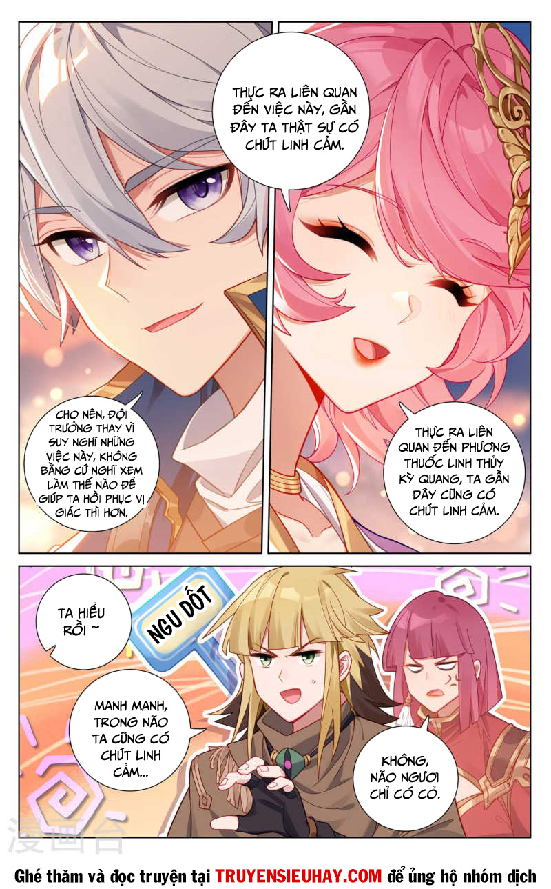 Vạn Tướng Chi Vương chapter 271 - Trang 3