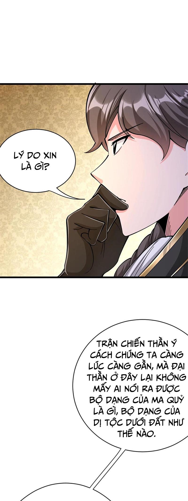 Thả Vu Nữ Đó Ra chapter 448 - Upload bởi truyensieuhay.com