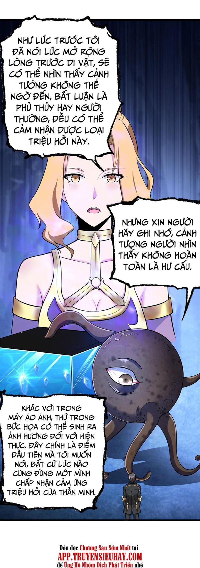 Thả Vu Nữ Đó Ra chapter 444 - Trang 1