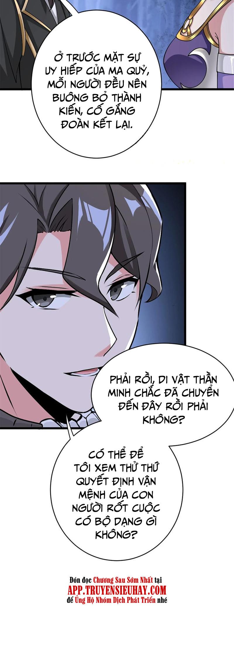 Thả Vu Nữ Đó Ra chapter 443 - Upload bởi truyensieuhay.com