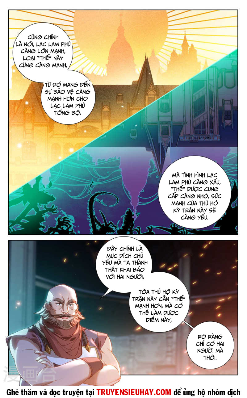 Vạn Tướng Chi Vương chapter 222 - Trang 2