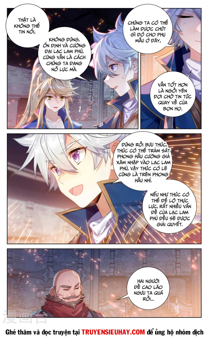 Vạn Tướng Chi Vương chapter 222 - Trang 3