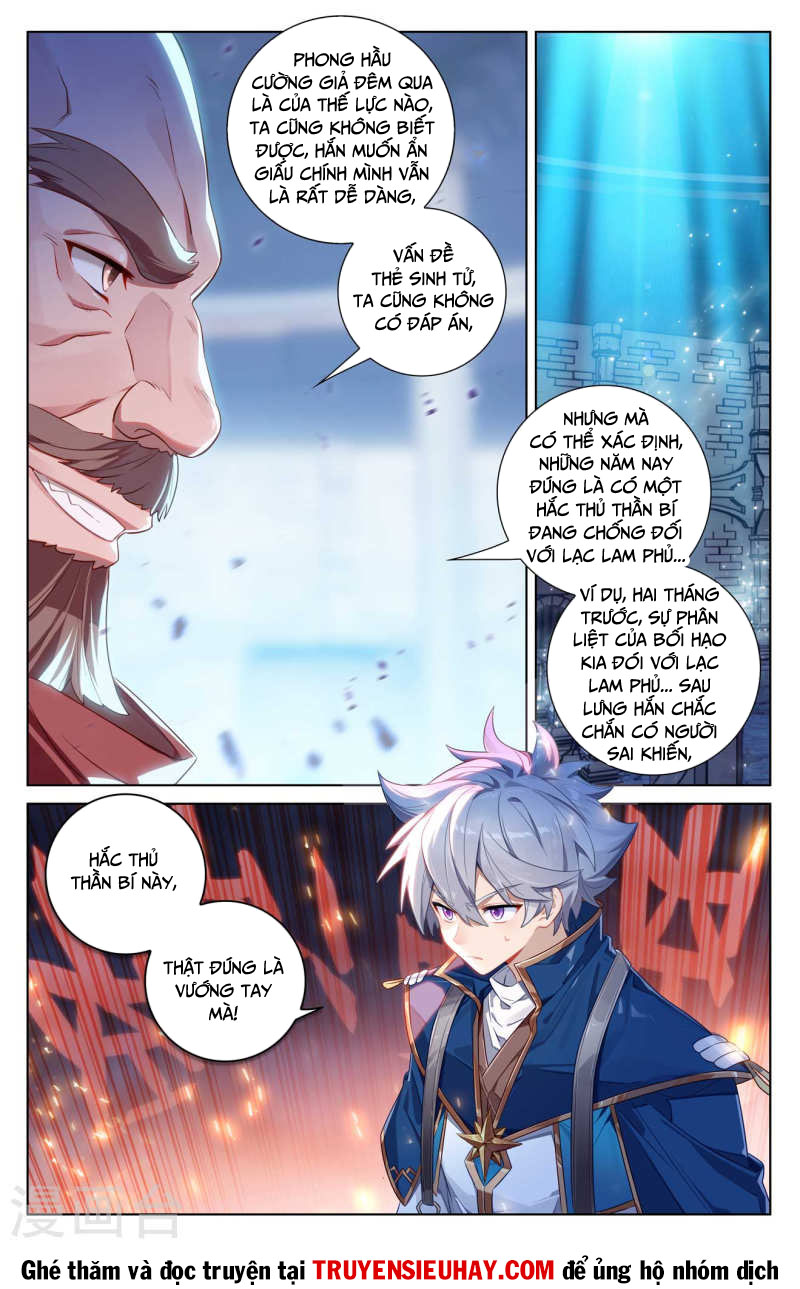 Vạn Tướng Chi Vương chapter 222 - Trang 5
