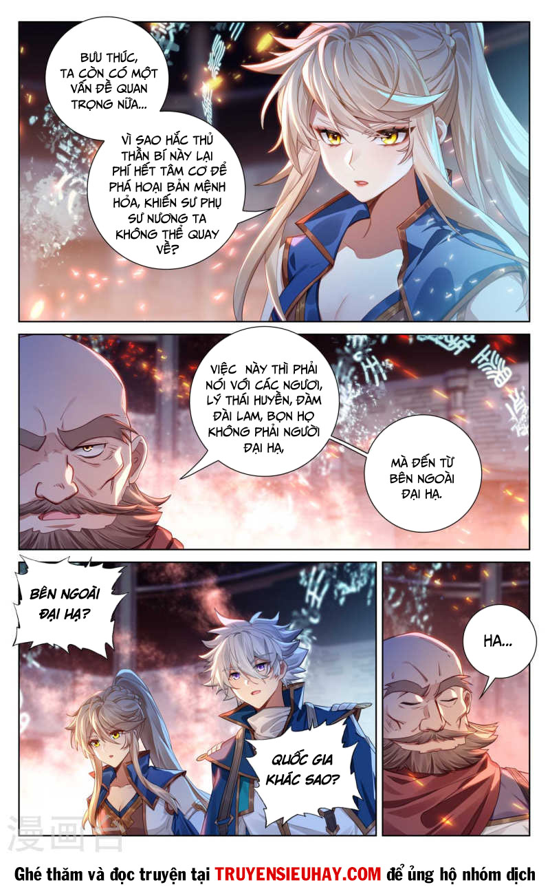 Vạn Tướng Chi Vương chapter 222 - Trang 6