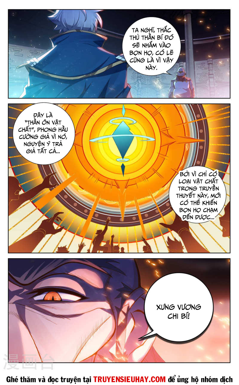 Vạn Tướng Chi Vương chapter 222 - Trang 8