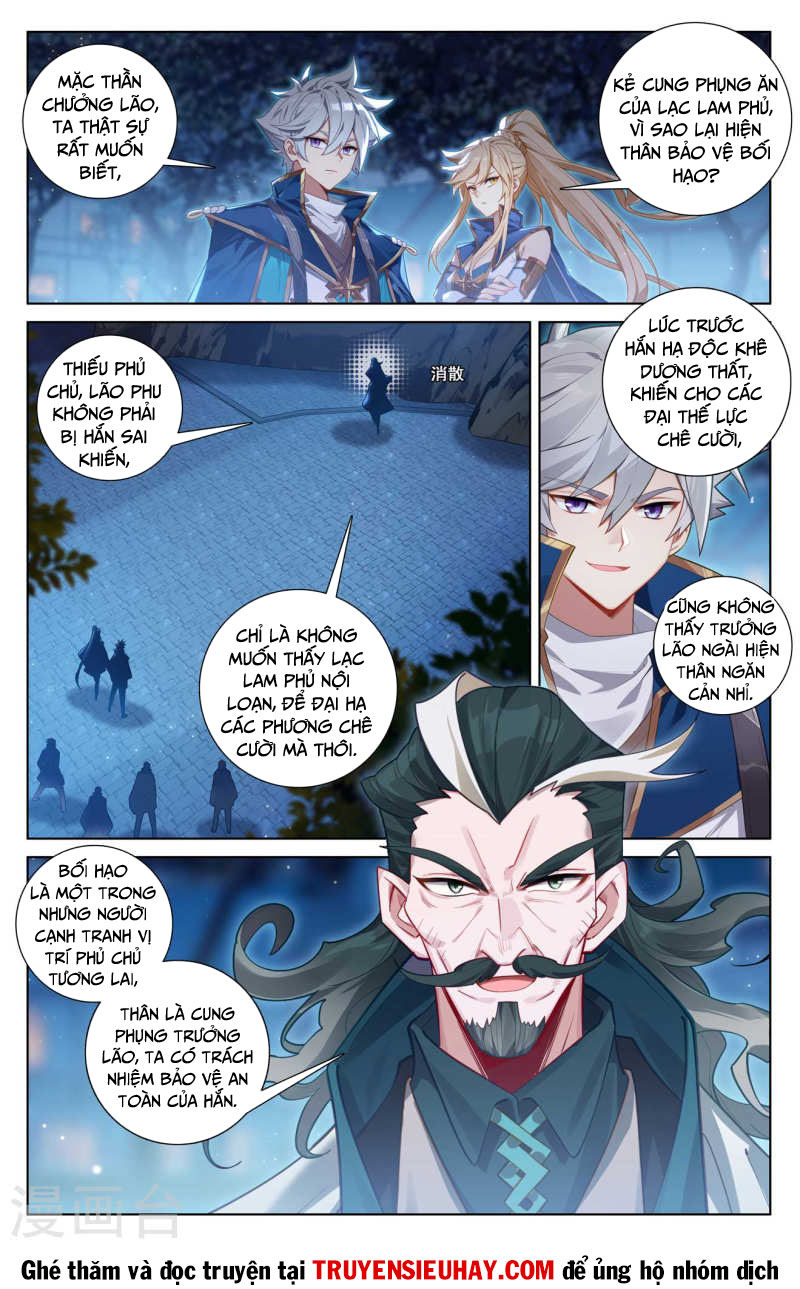 Vạn Tướng Chi Vương chapter 273 - Upload bởi truyensieuhay.com