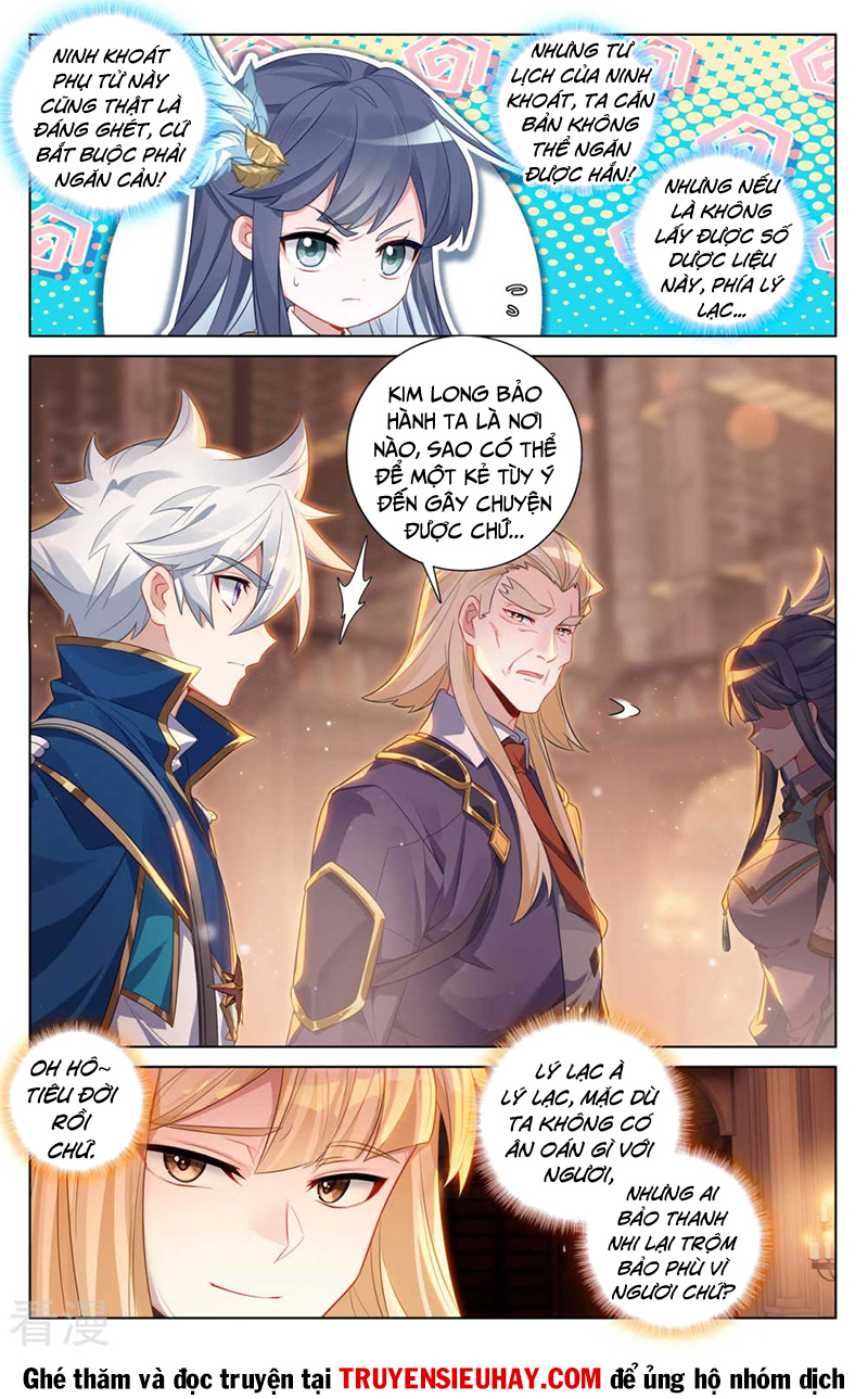 Vạn Tướng Chi Vương chapter 260 - Trang 3