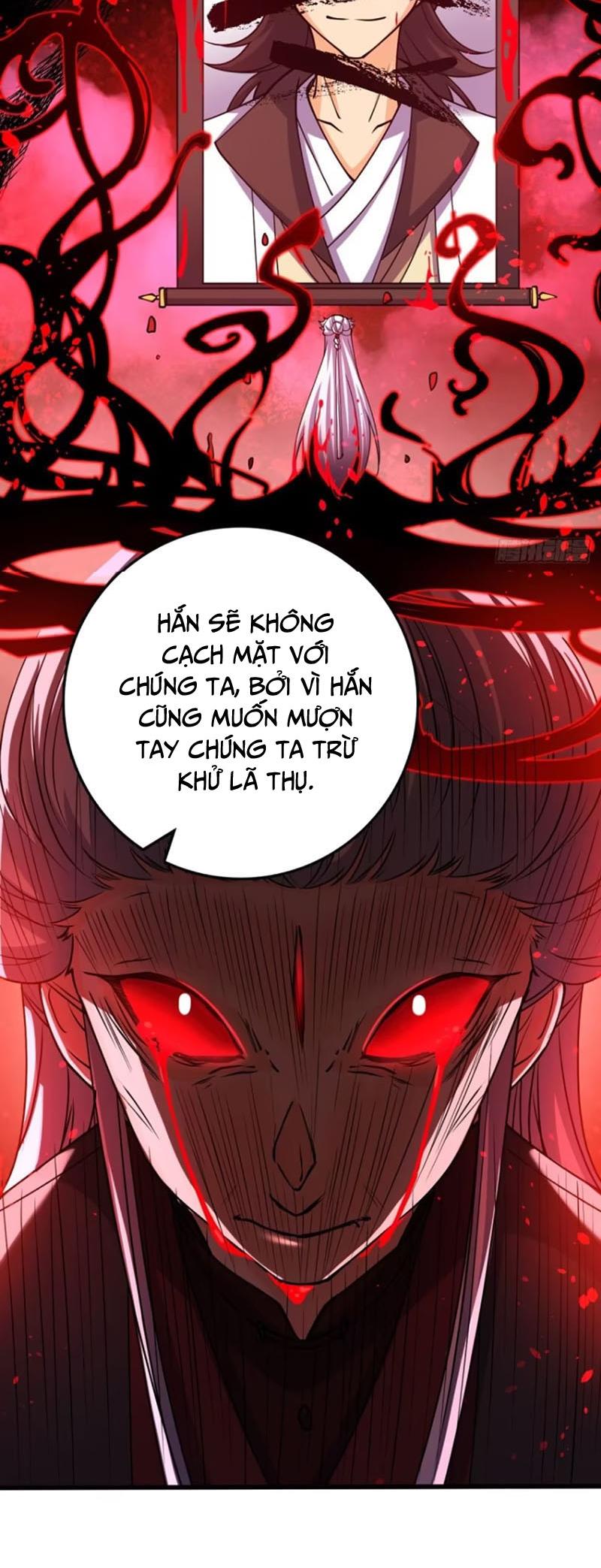 Đại Vương Tha Mạng Chapter 862 - TC Truyện