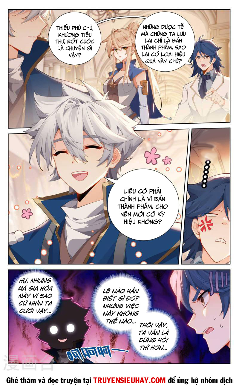Vạn Tướng Chi Vương chapter 267 - Trang 7