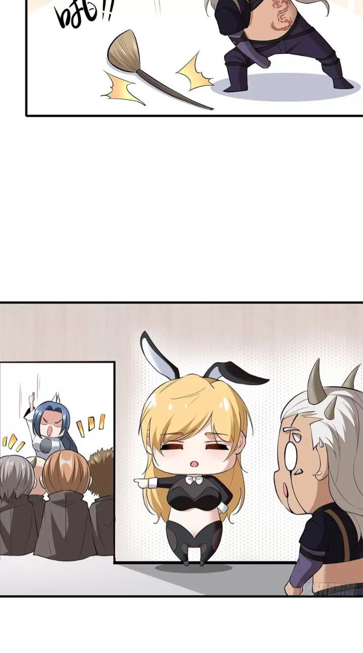 Ta Không Muốn Làm Đệ Nhất chapter 77 - Upload bởi truyensieuhay.com