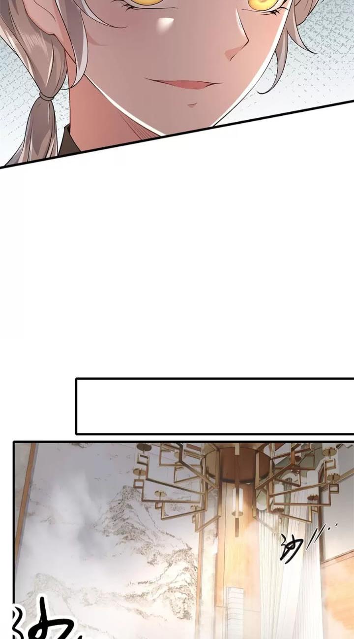 Ta Không Muốn Làm Đệ Nhất chapter 78 - Upload bởi truyensieuhay.com