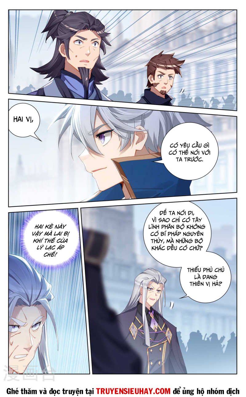 Vạn Tướng Chi Vương chapter 227 - Trang 3