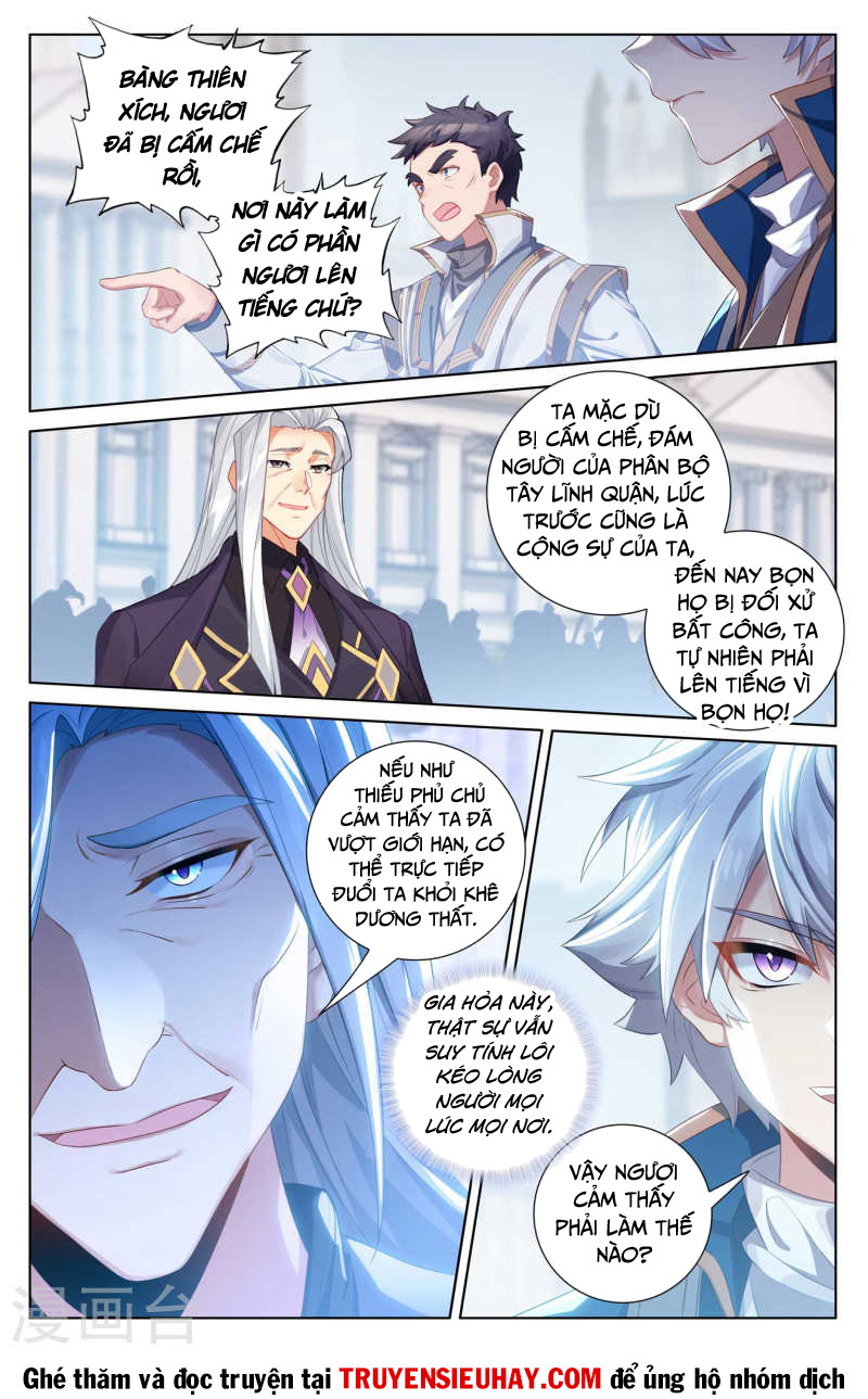 Vạn Tướng Chi Vương chapter 227 - Trang 4