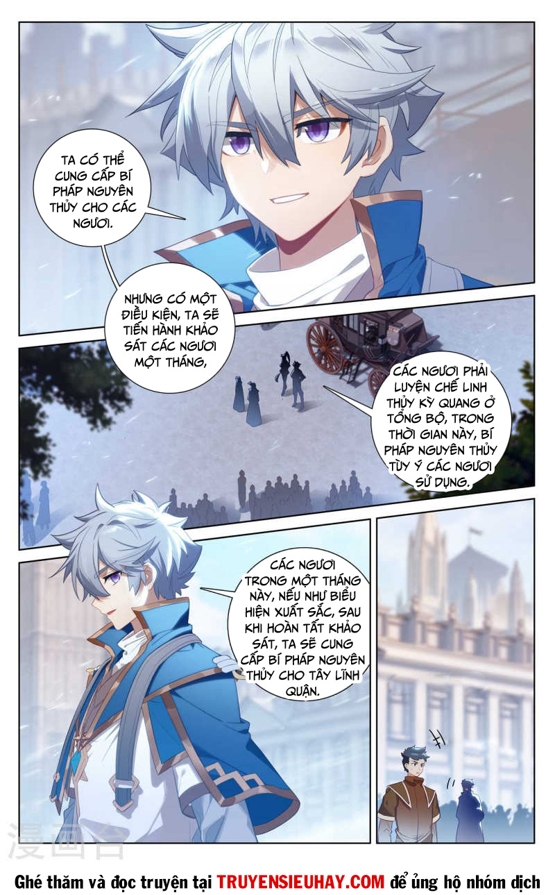 Vạn Tướng Chi Vương chapter 227 - Trang 8
