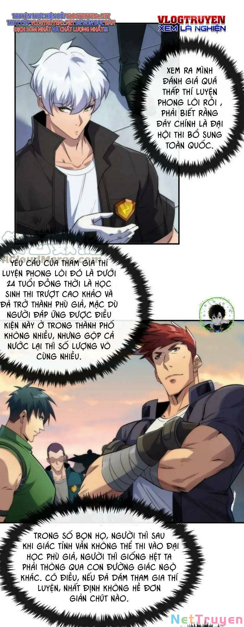 Phù Thạch Vương Giả chapter 34 - Upload bởi truyensieuhay.com