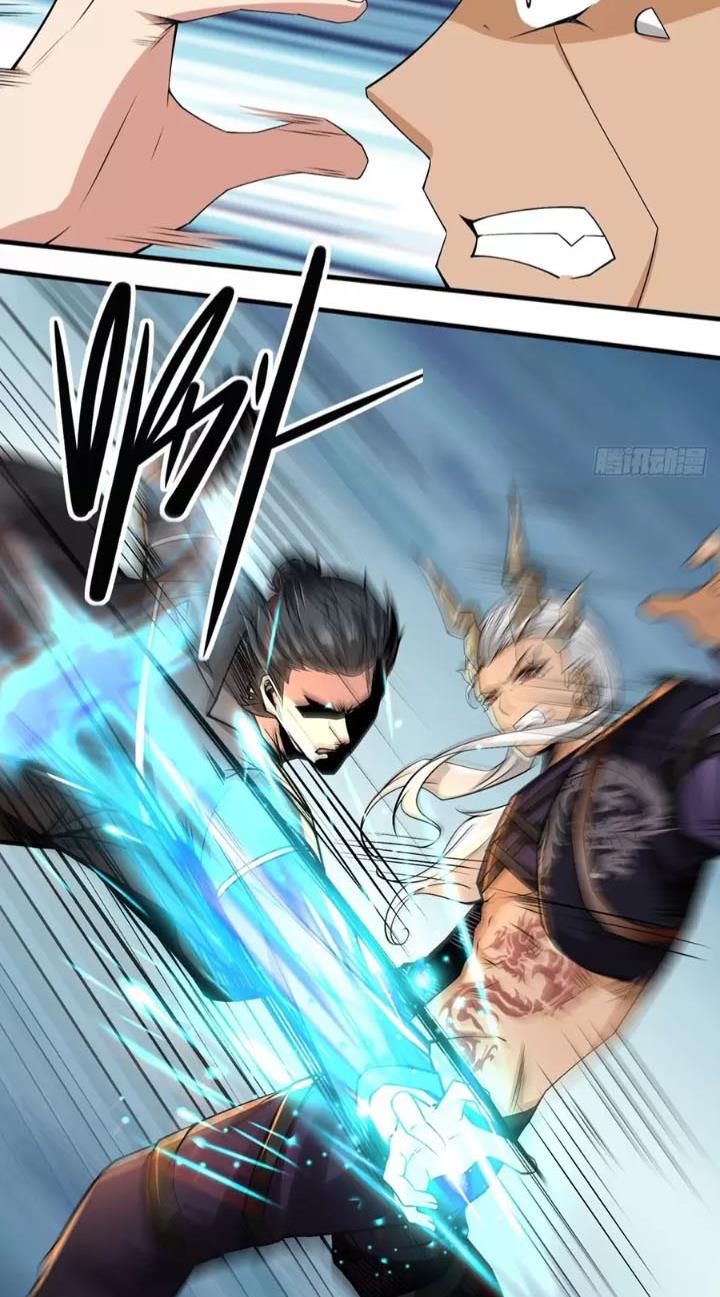 Ta Không Muốn Làm Đệ Nhất chapter 75 - Upload bởi truyensieuhay.com