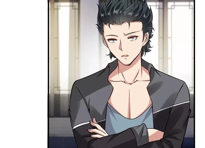 Ta Không Muốn Làm Đệ Nhất chapter 75 - Upload bởi truyensieuhay.com