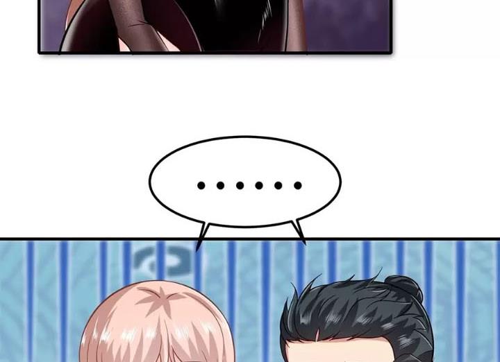 Ta Không Muốn Làm Đệ Nhất chapter 75 - Upload bởi truyensieuhay.com